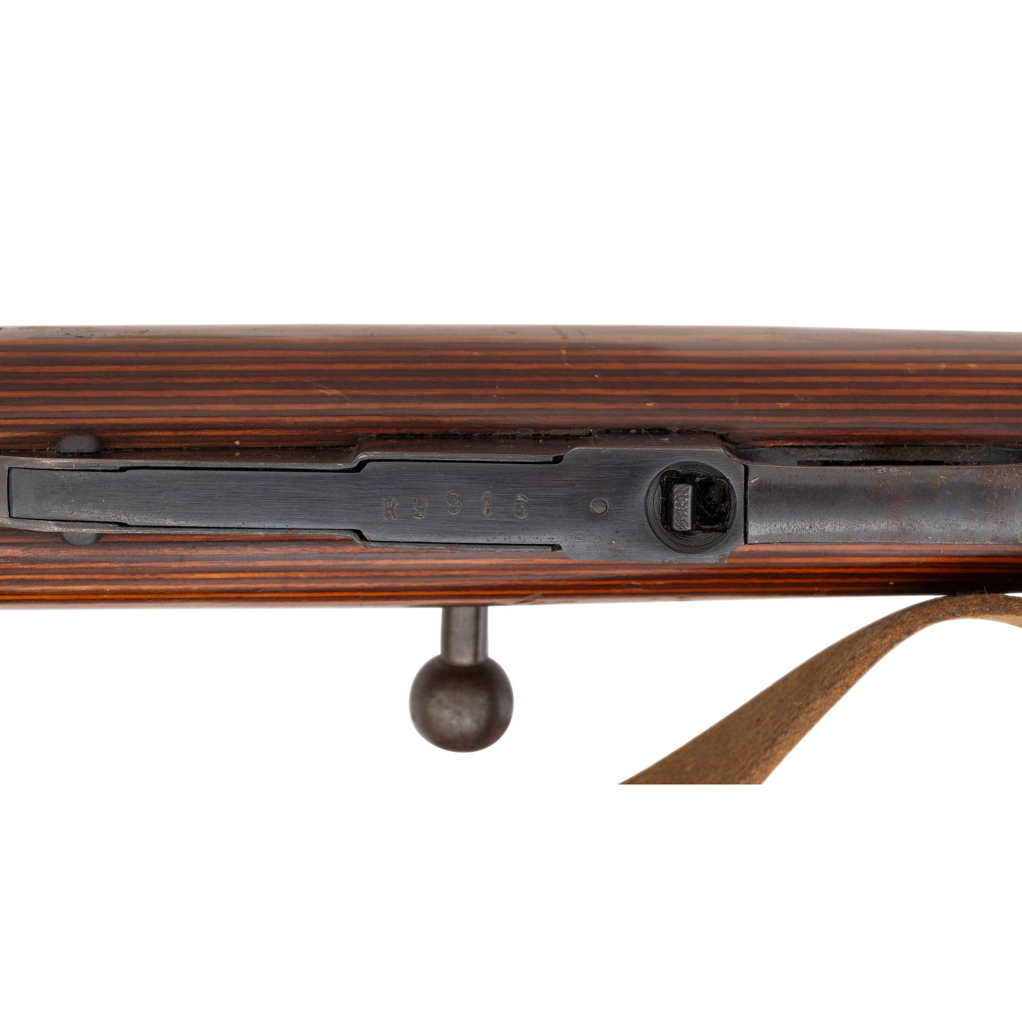 **Deactivated Izhevsk Mosin Nagant M44 Carbine