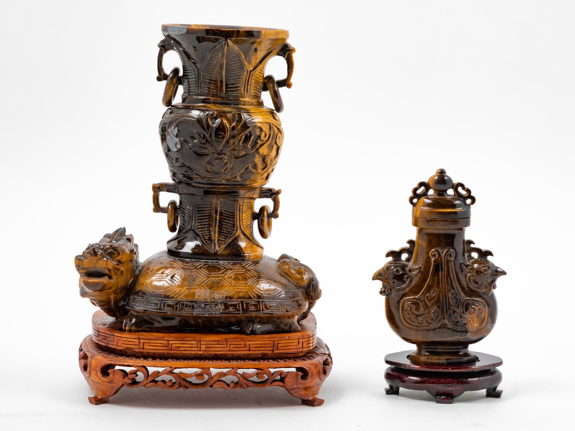 Two Chinese Tiger's Eye Stone Vases