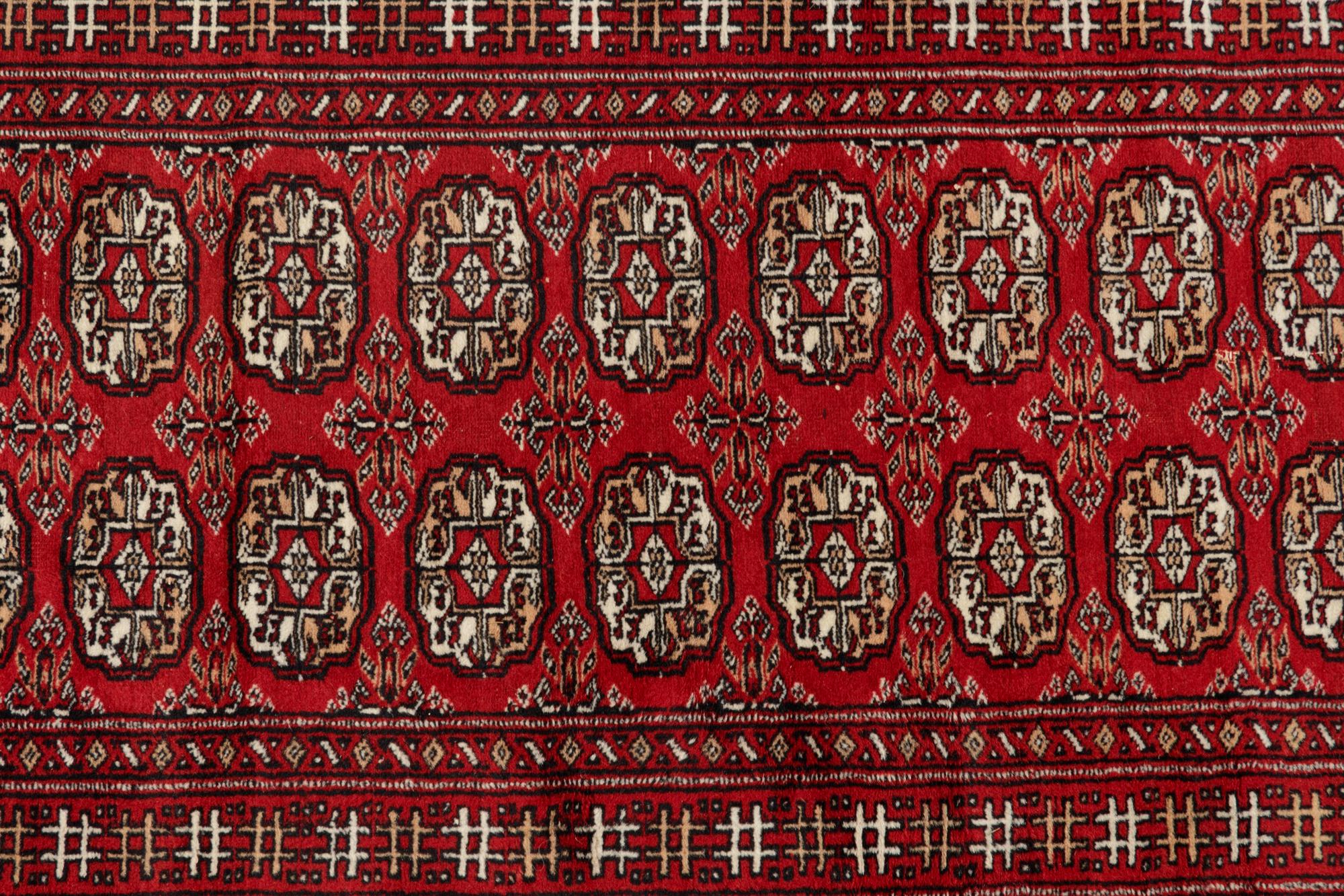 A Bokhara Wool Runner
