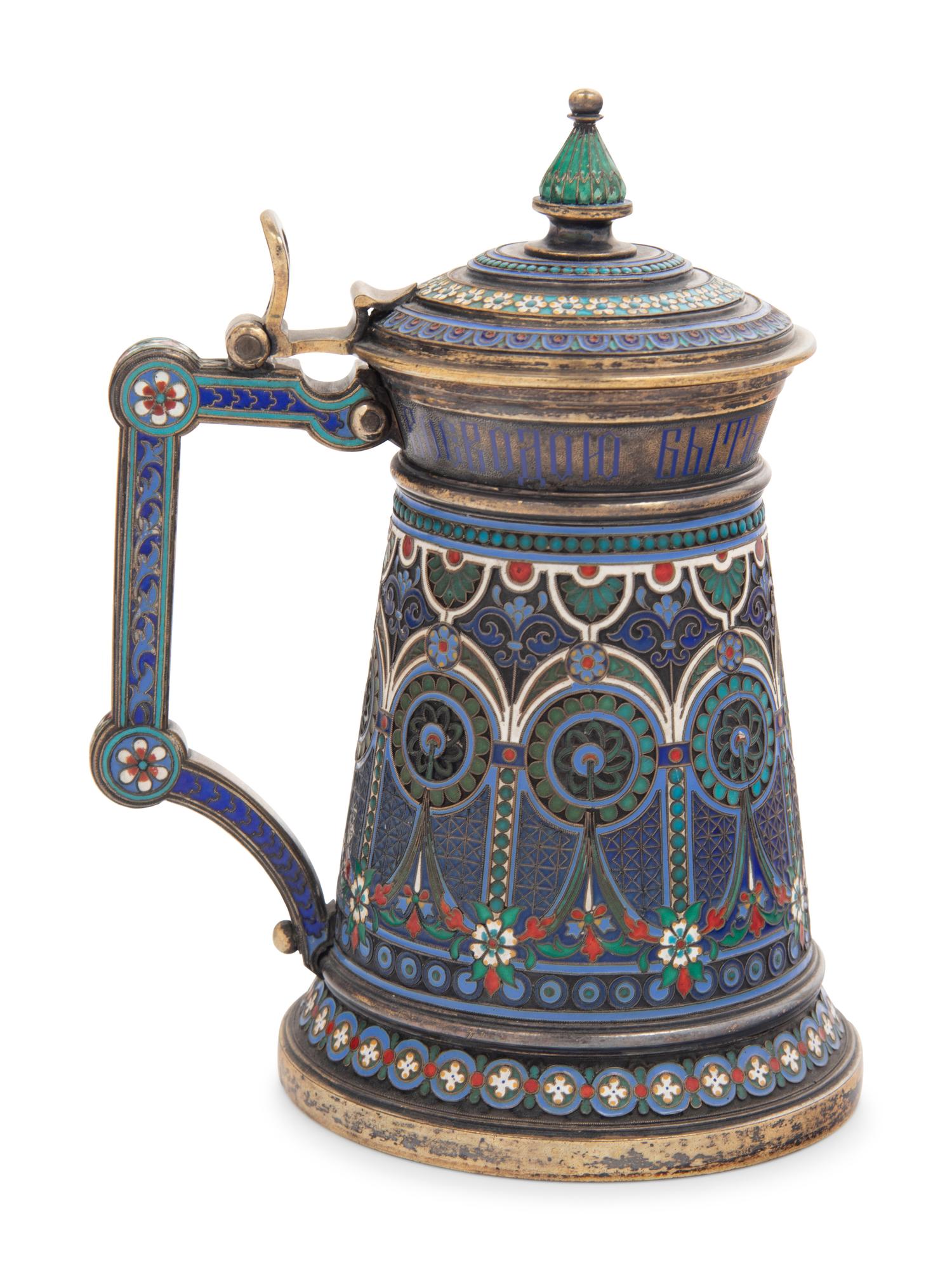 A Russian Enameled Silver Tankard