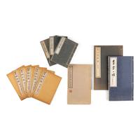 [CHINESE PAINTINGS] a group of reference works about Chinese Paintings 稀見中國書畫參考書一組