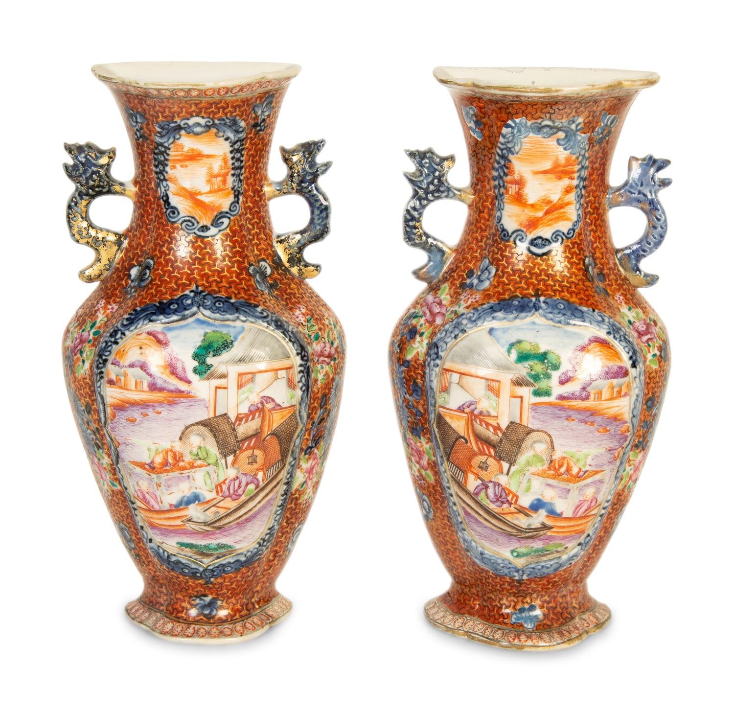 A Pair of Chinese Export Famille Rose Porcelain Vasiform Wall Pockets — 19th/20th Century