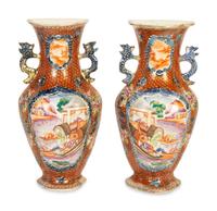 A Pair of Chinese Export Famille Rose Porcelain Vasiform Wall Pockets — 19th/20th Century