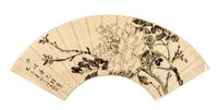 Anonymous, (QING DYNASTY), Flowering Peonies