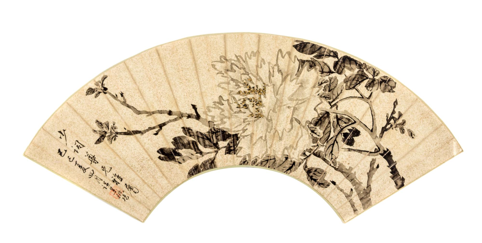Anonymous, (QING DYNASTY), Flowering Peonies