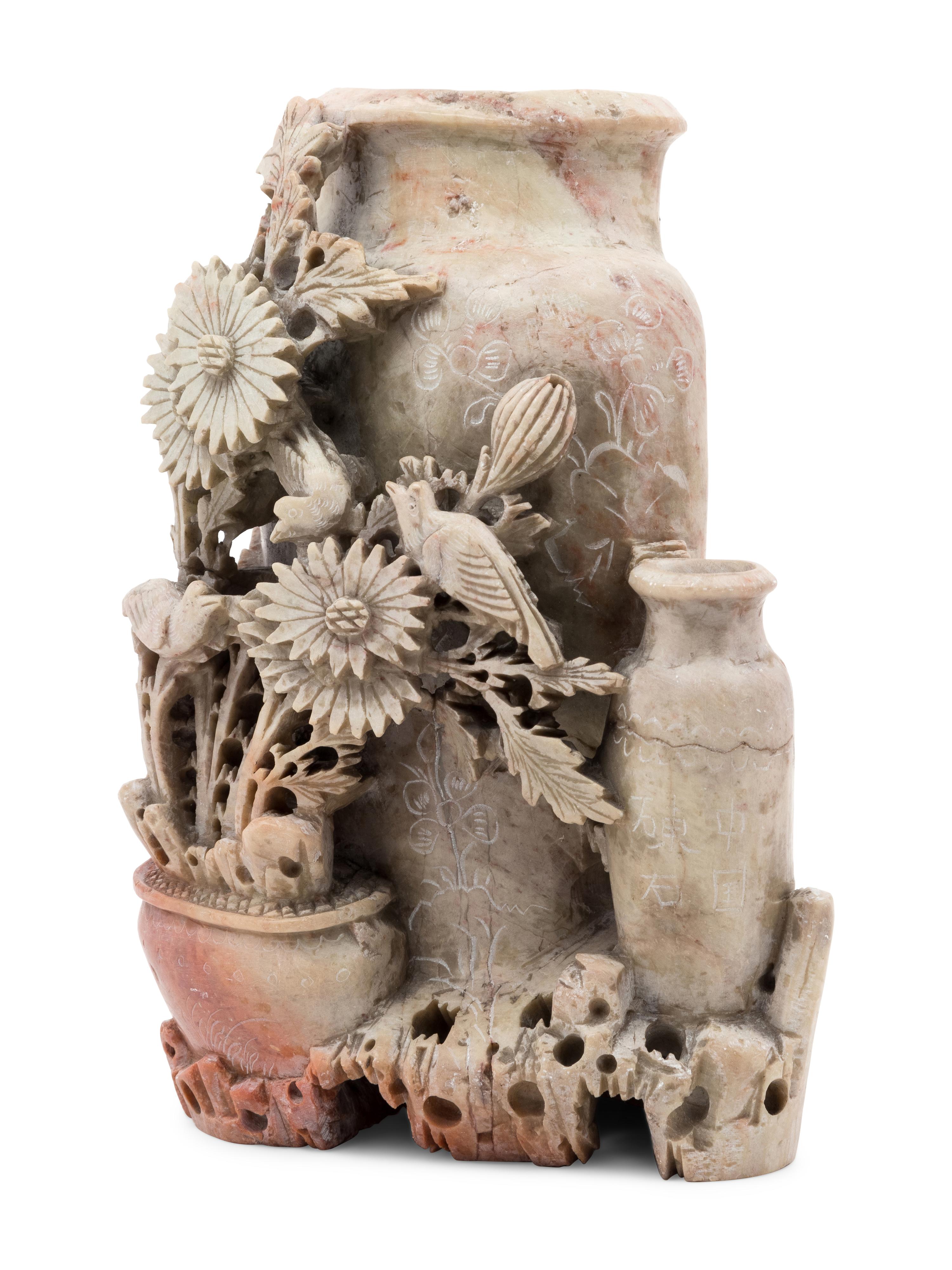 A Chinese Carved Soapstone Vase with Flowers