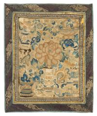 Eleven Chinese Embroidered Silk Panels Length of longest 31 inches. — LATE QING DYNASTY