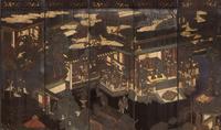 A Chinese Export Twelve-Panel Coromandel Screen
