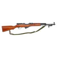 *Chinese Norinco SKS Rifle