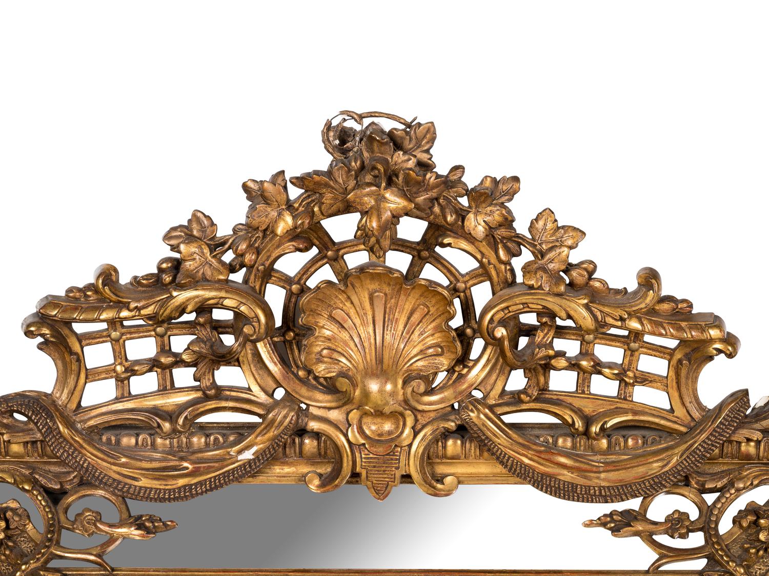 A Rococo Style Giltwood Mirror