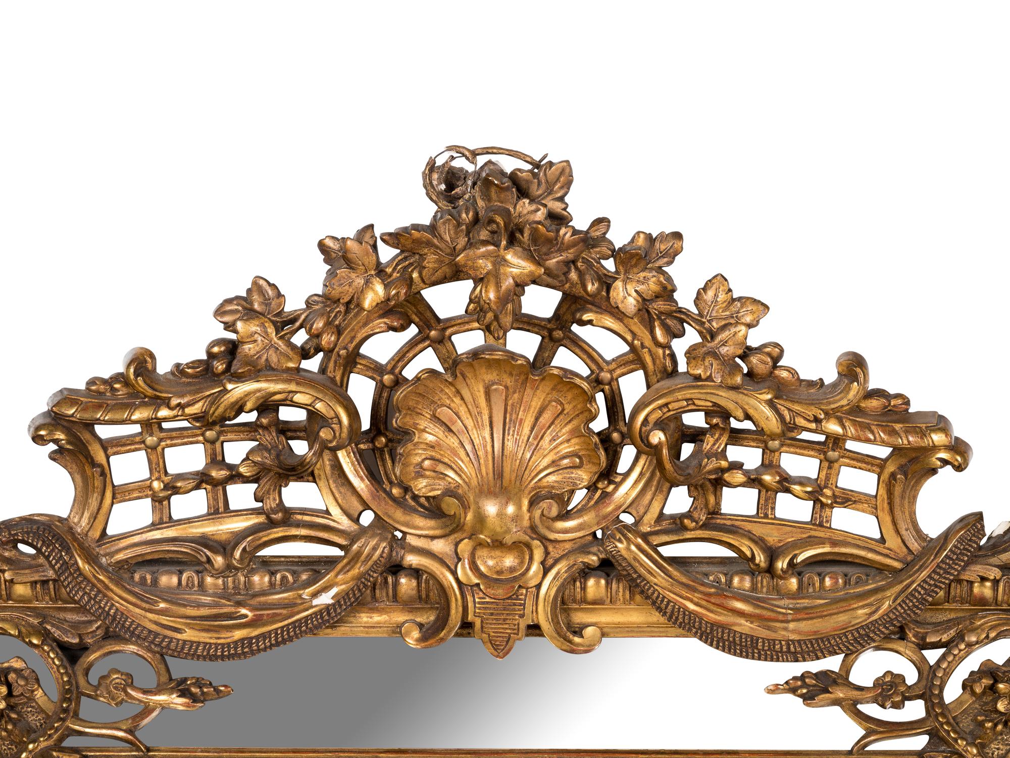 A Rococo Style Giltwood Mirror