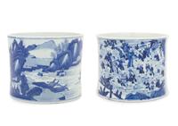 Two Chinese Blue and White Porcelain Brushpots, Bitong
