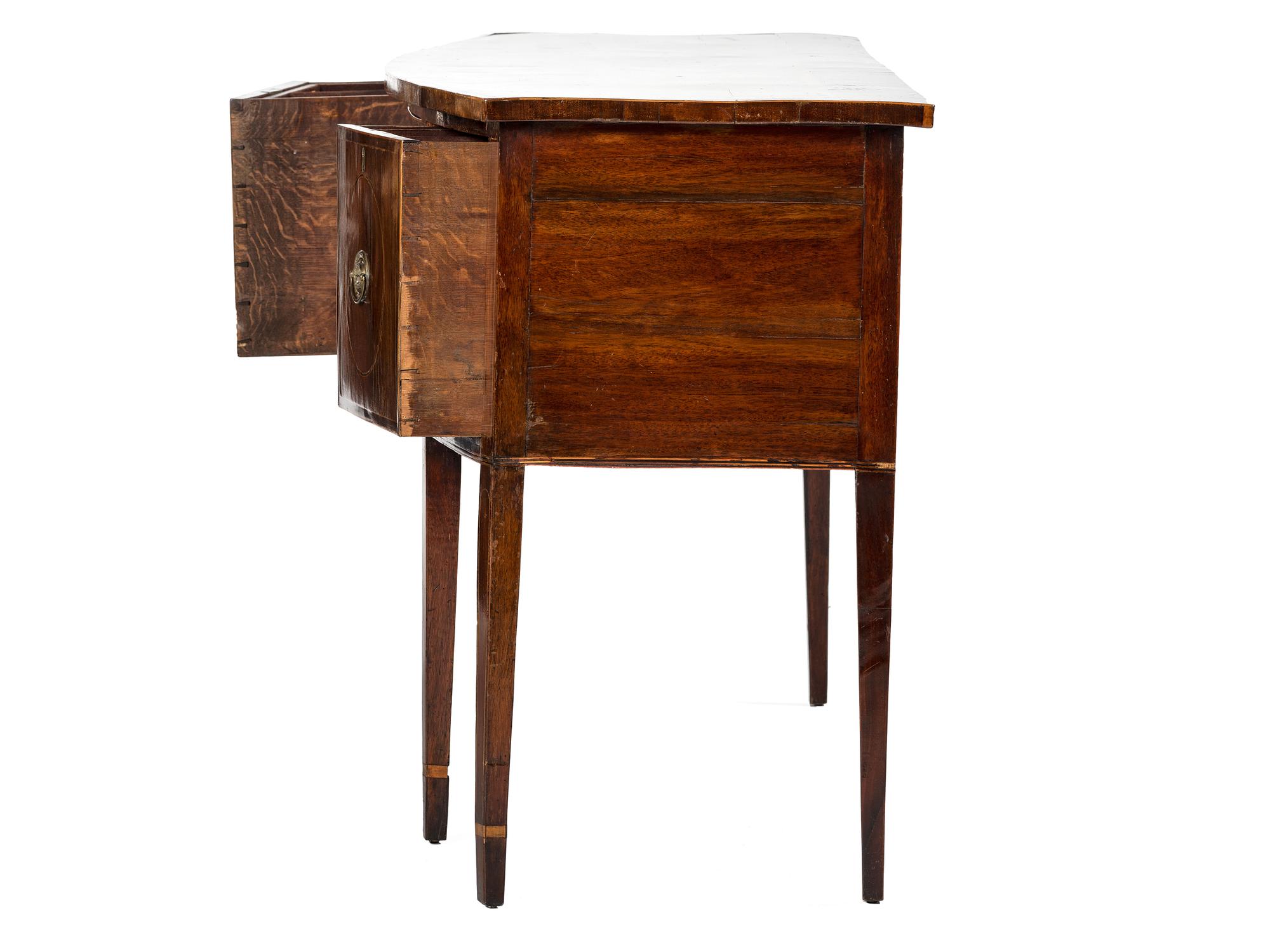 A Georgian Mahogany Line Inlaid Sideboard