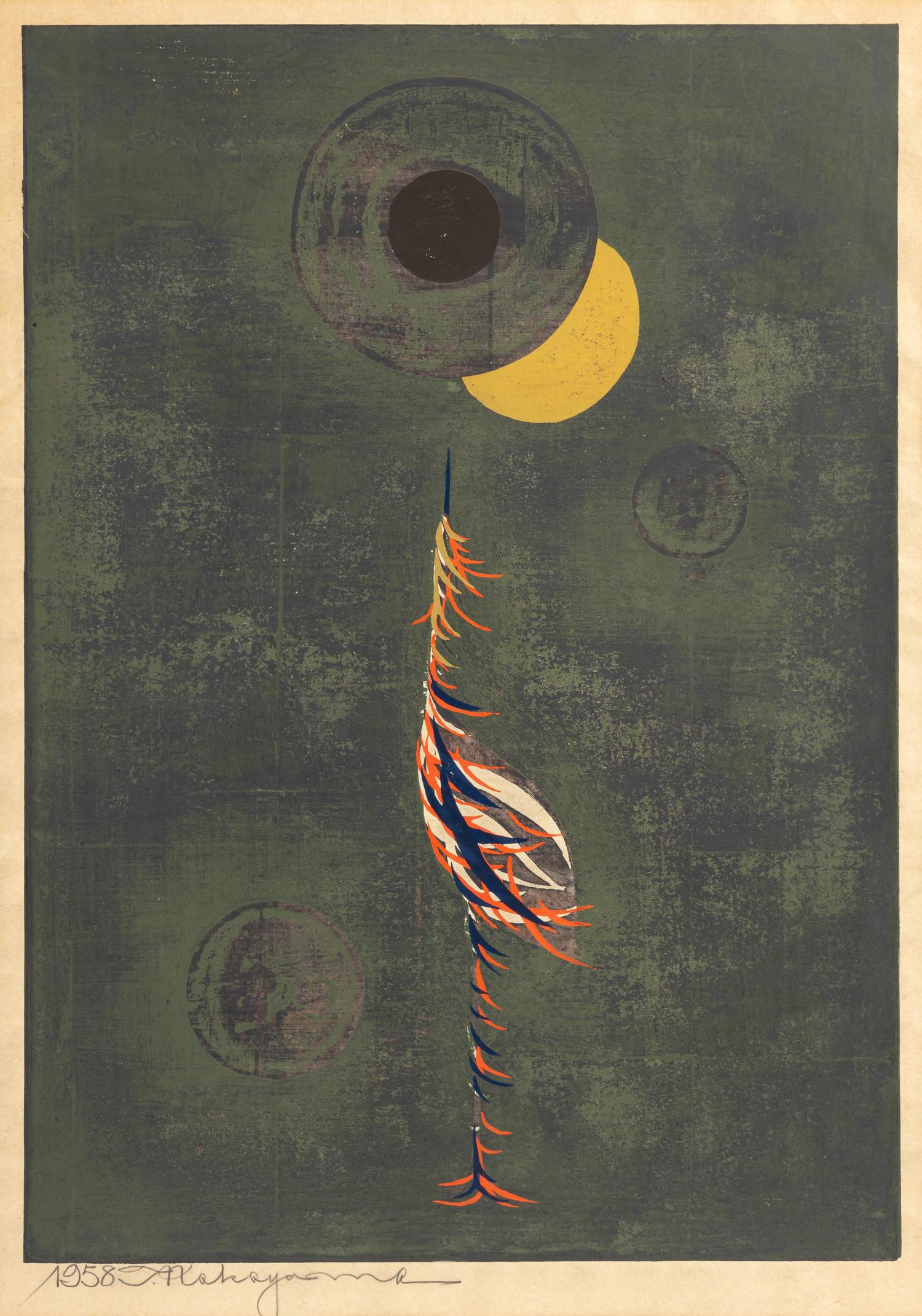 Tadashi Nakayama (Japanese, 1927-2014)