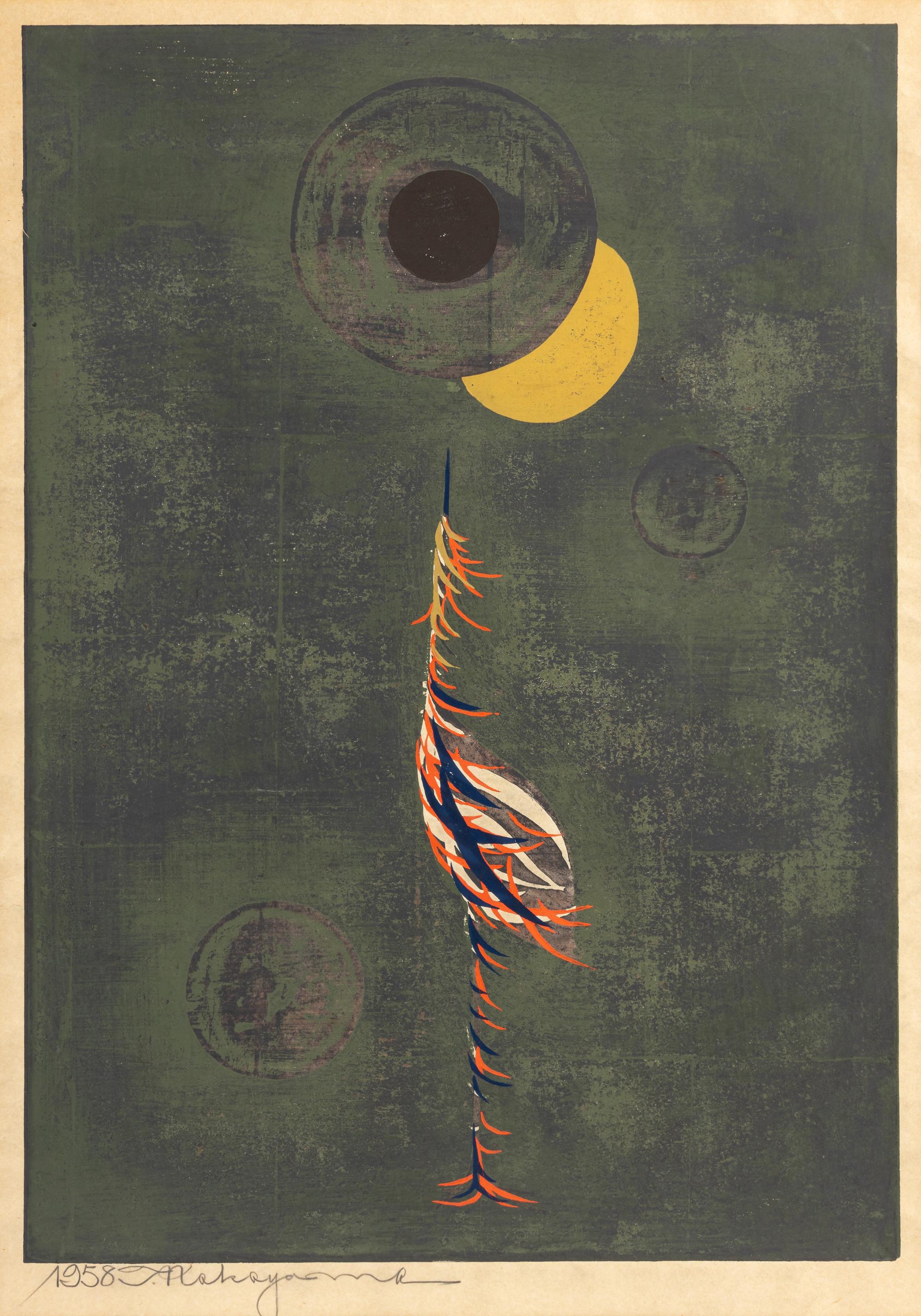 Tadashi Nakayama (Japanese, 1927-2014)