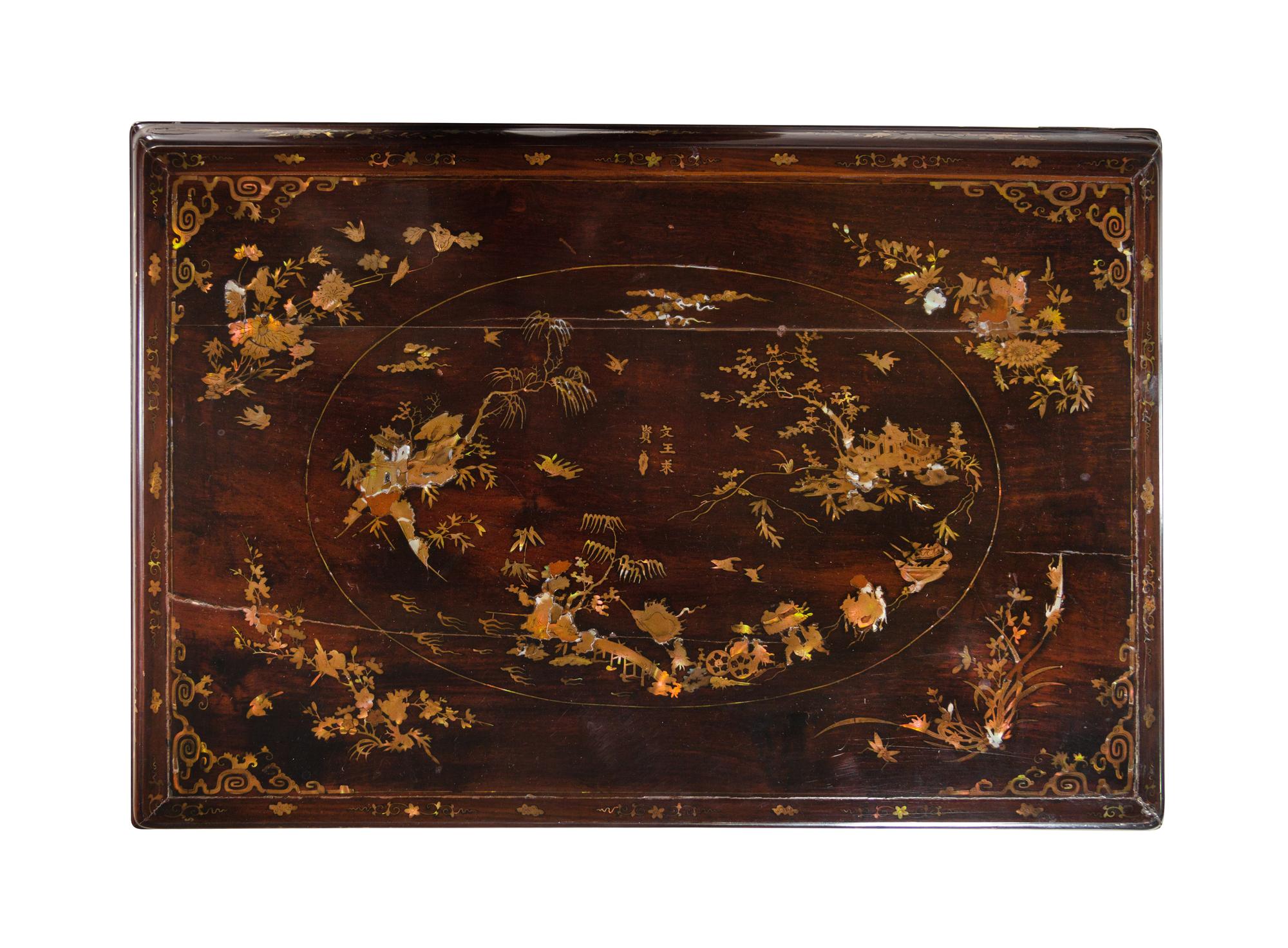A Mother-of-Pearl Inlaid Hardwood Dresser