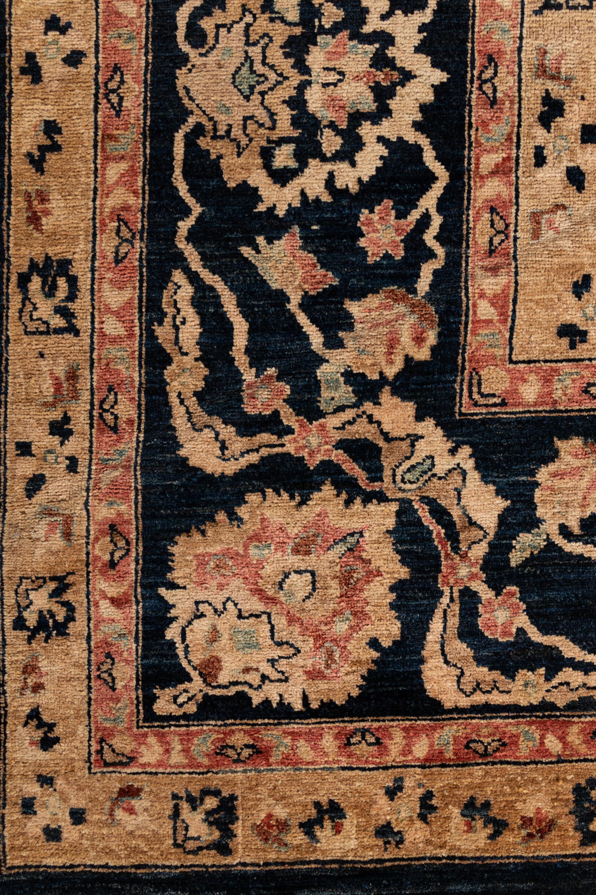 An Egyptian Wool Rug