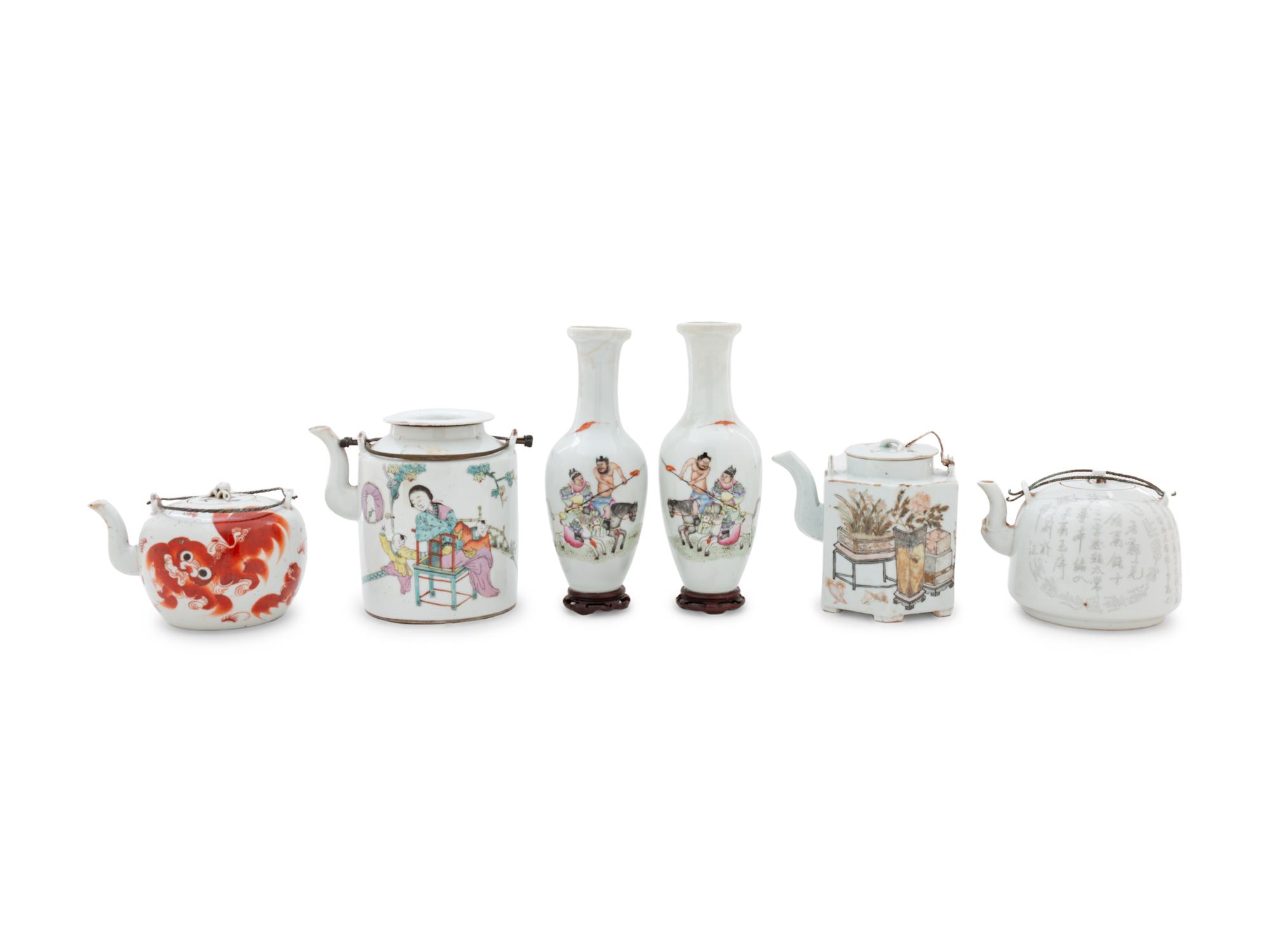 Six Chinese Famille Rose Porcelain Wares