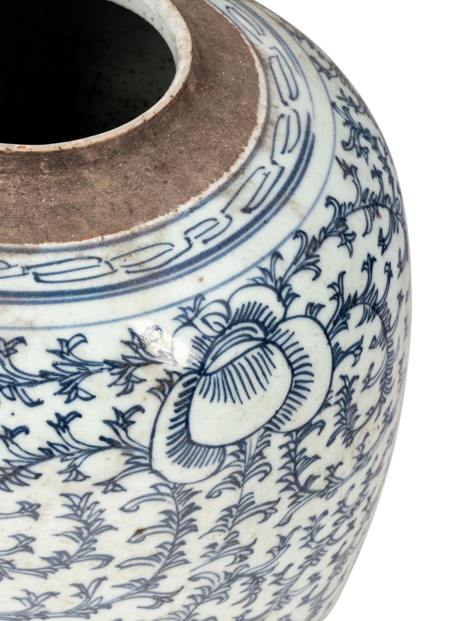 10 Chinese Blue and White Porcelain 'Foliate' Jars
