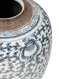 10 Chinese Blue and White Porcelain 'Foliate' Jars