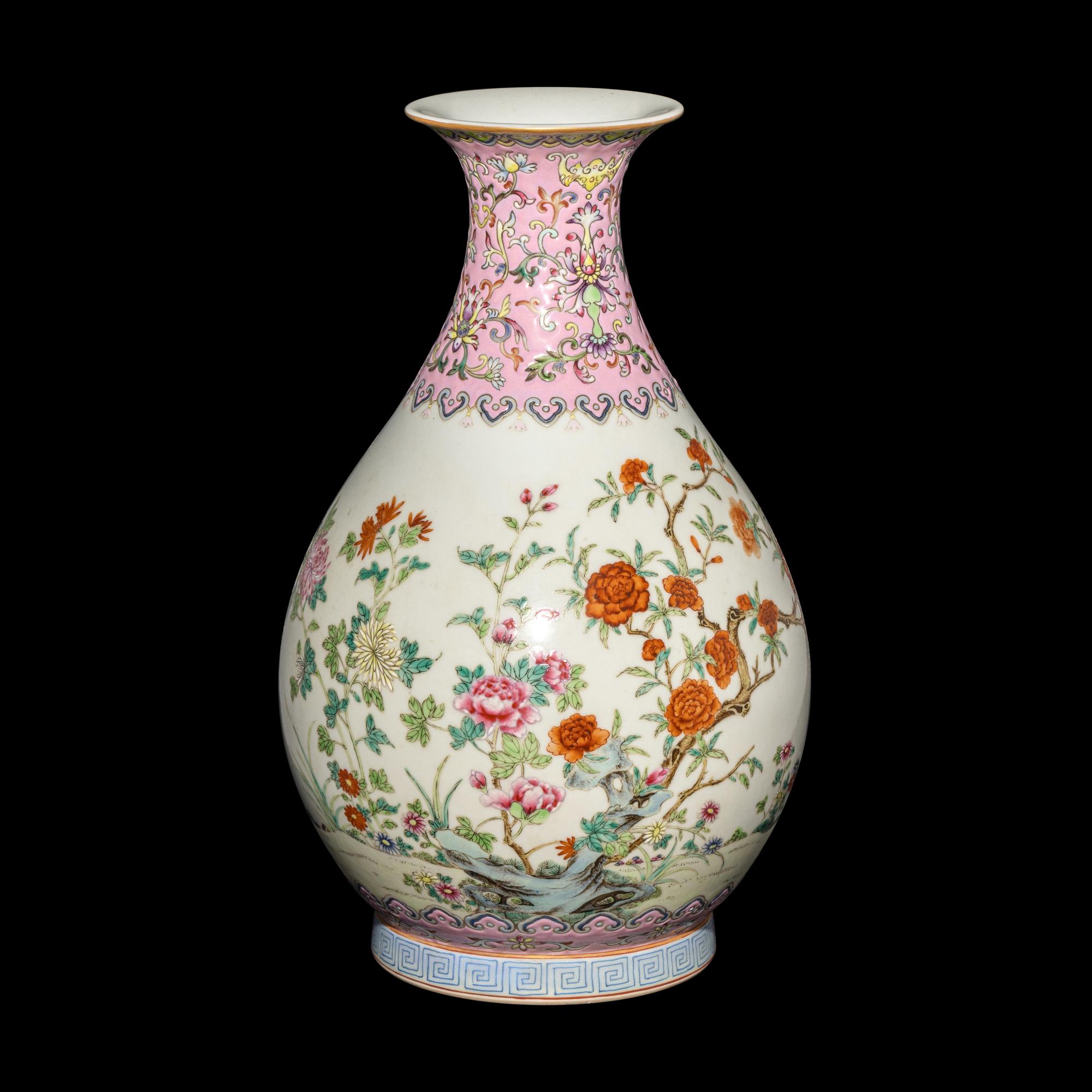 A Chinese Famille Rose Porcelain Yuhuchunping