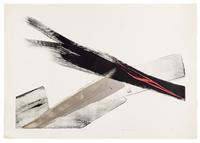 A group of three prints ( Blessing E, Reminiscence, and Ascent A )