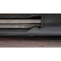 ** Swiss Model K11 Carbine