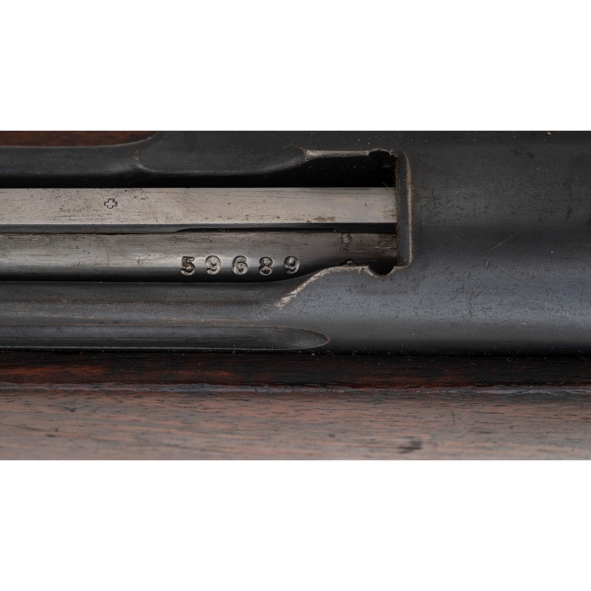 ** Swiss Model K11 Carbine