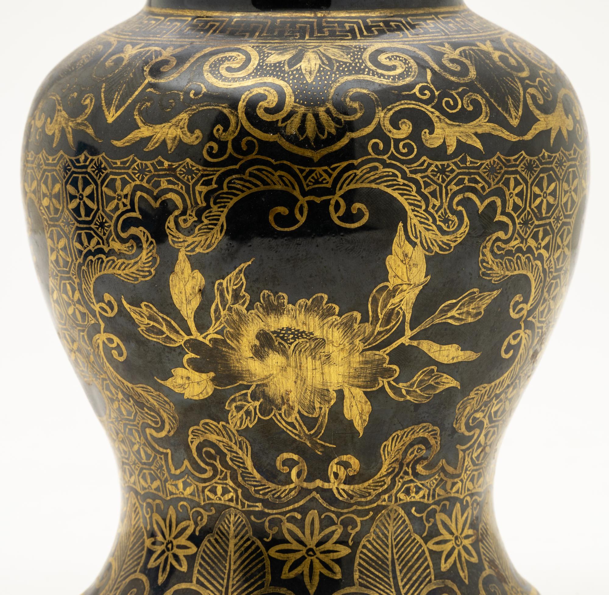 Two Chinese Porcelain Covered Jars