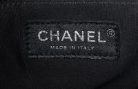 Chanel Black Quilted Caviar Tote, 2018
