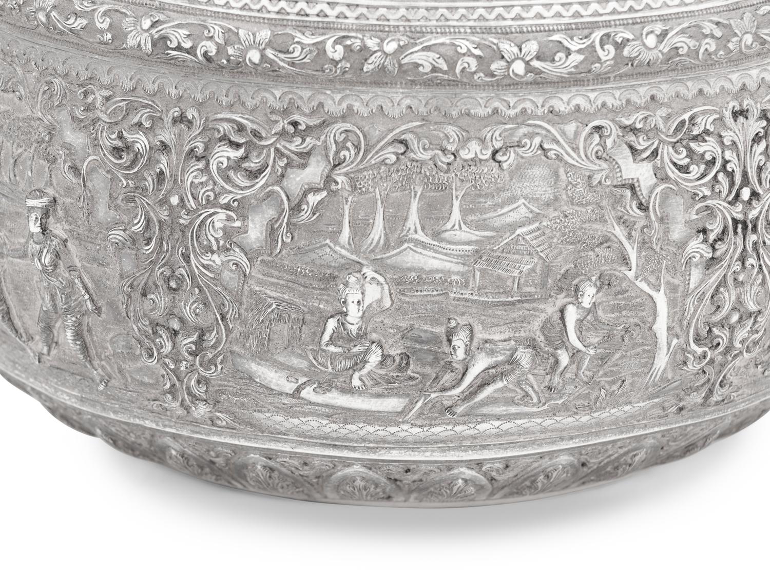 A Burmese Silver Presentation Bowl