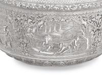 A Burmese Silver Presentation Bowl