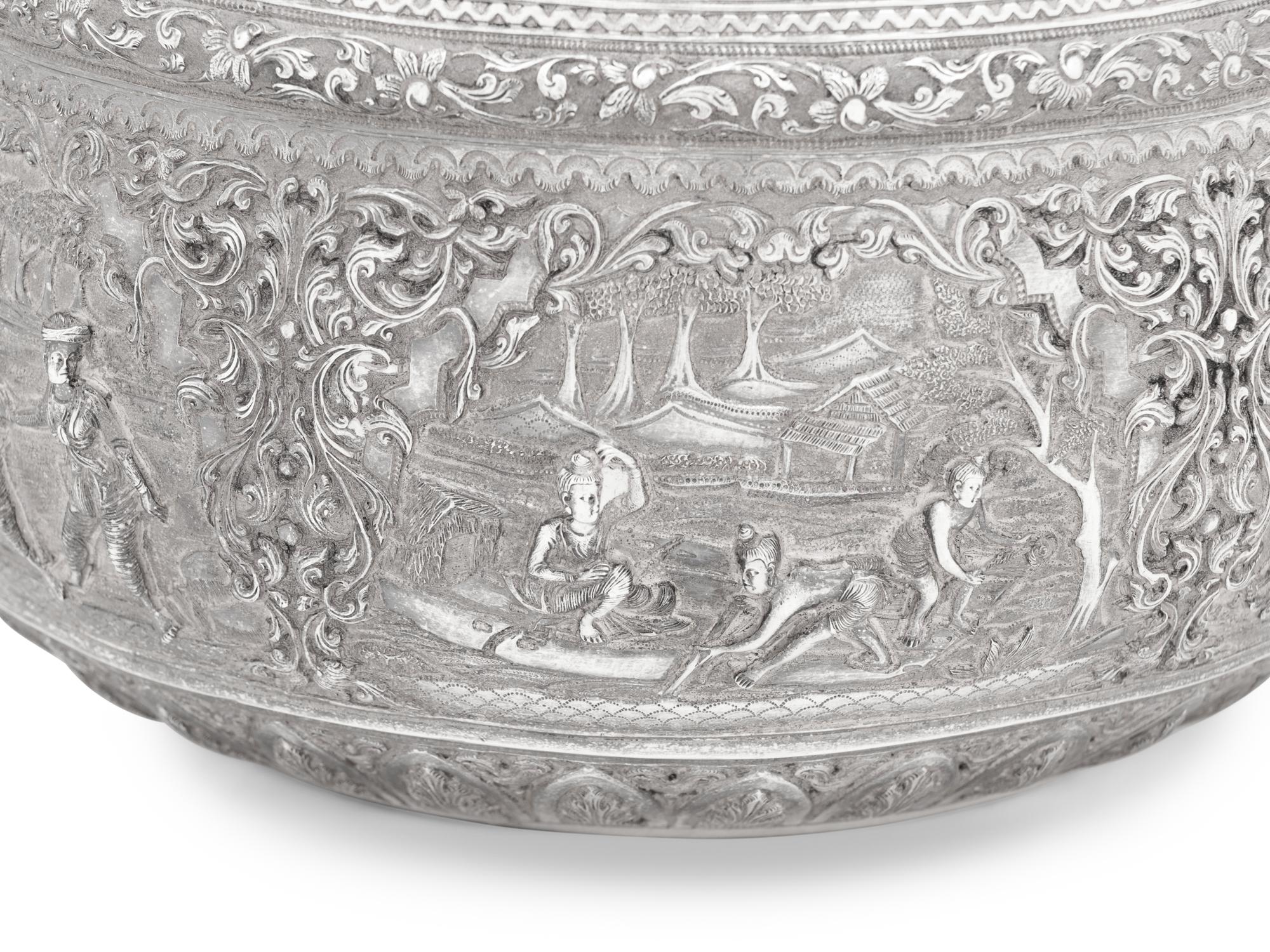 A Burmese Silver Presentation Bowl