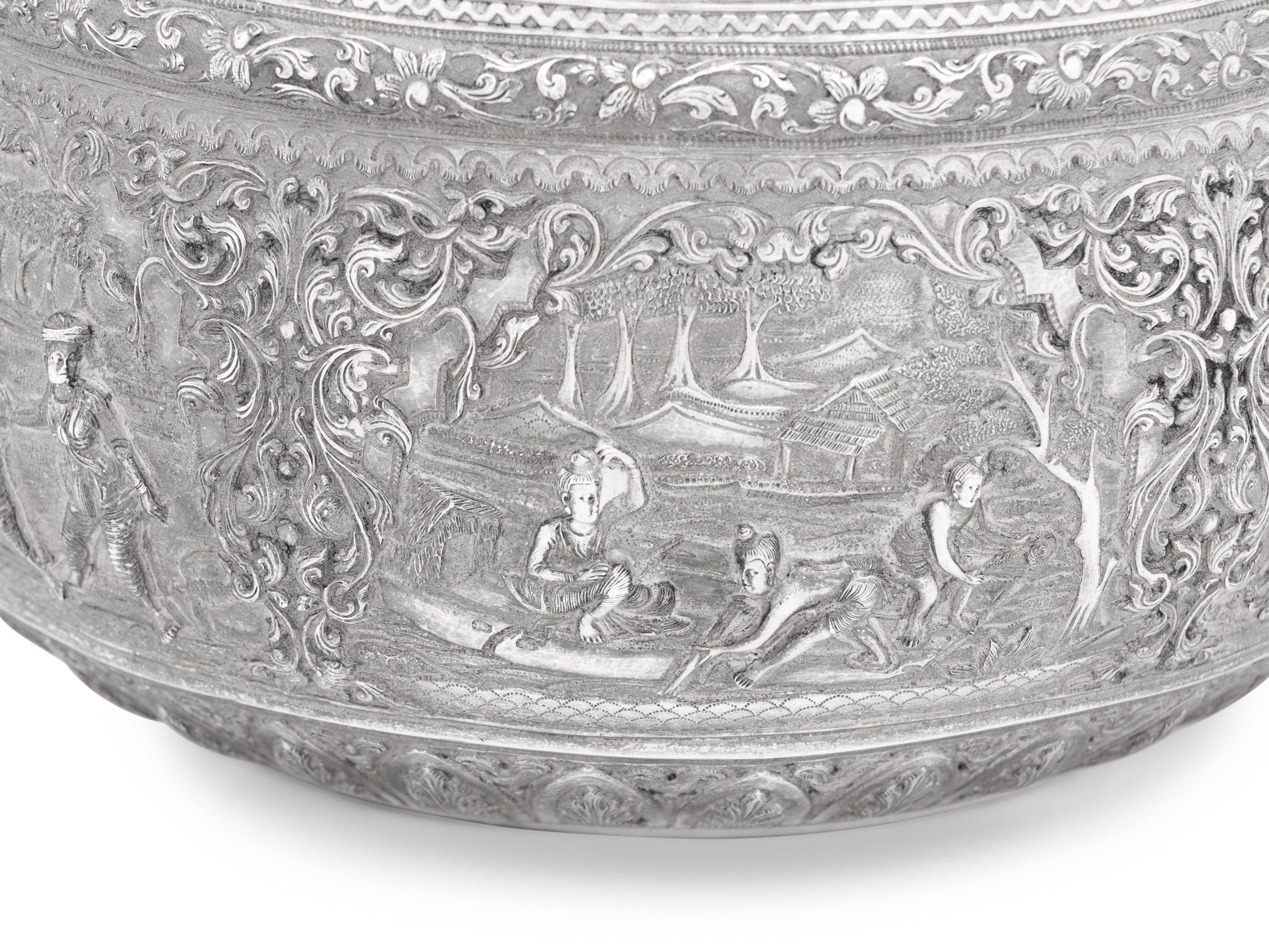 A Burmese Silver Presentation Bowl