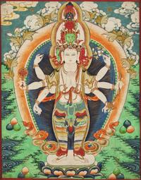 A Small Mongolian Thangka, Burhany Zurag , depicting Ekadasamuka Avalokitesvara