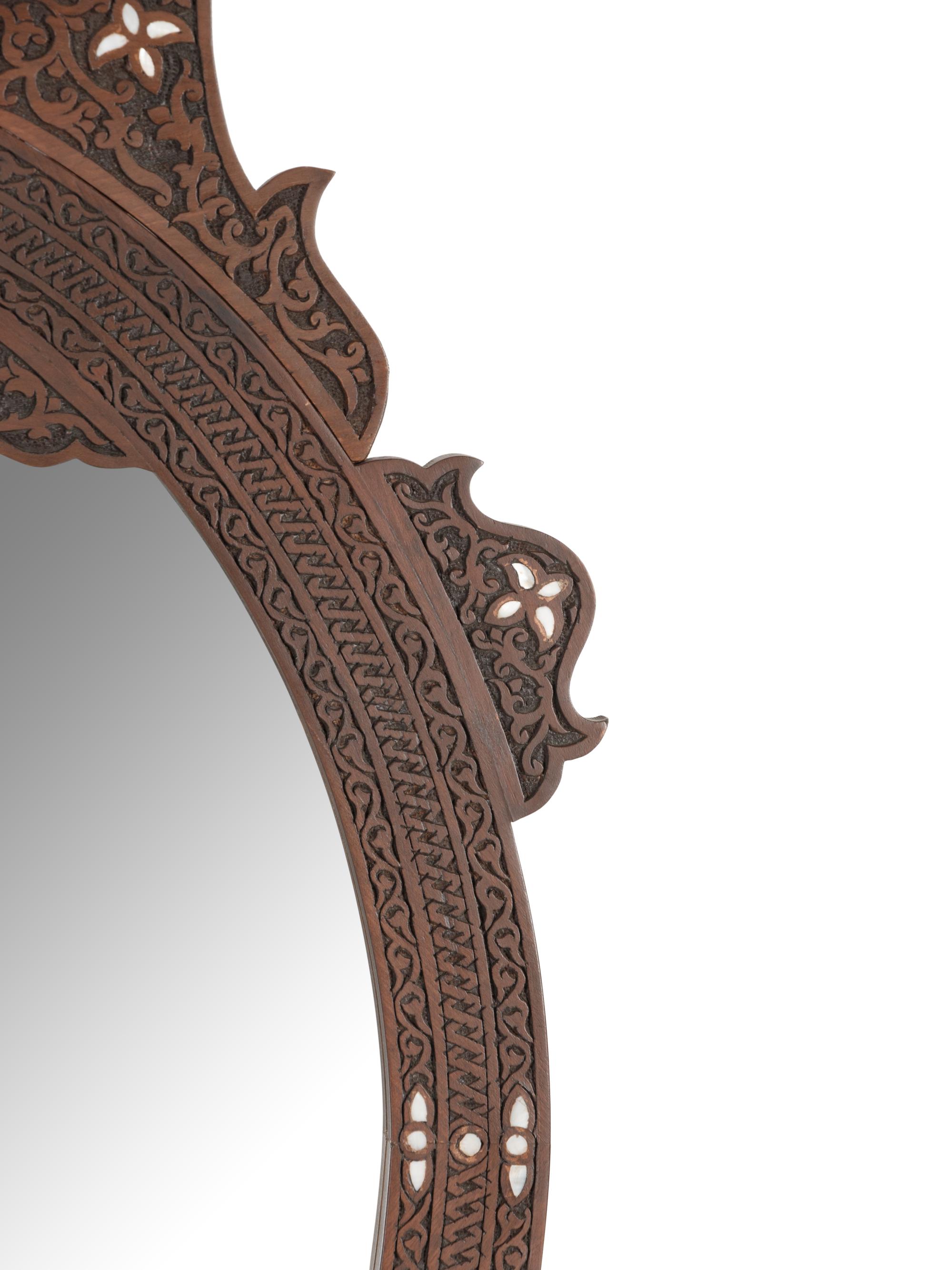 A Syrian Mother-of-Pearl Inlaid Walnut Mirror