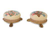 A Pair of Neoclassical Style Painted and Parcel Gilt Foot Stools — 19TH CENTURY