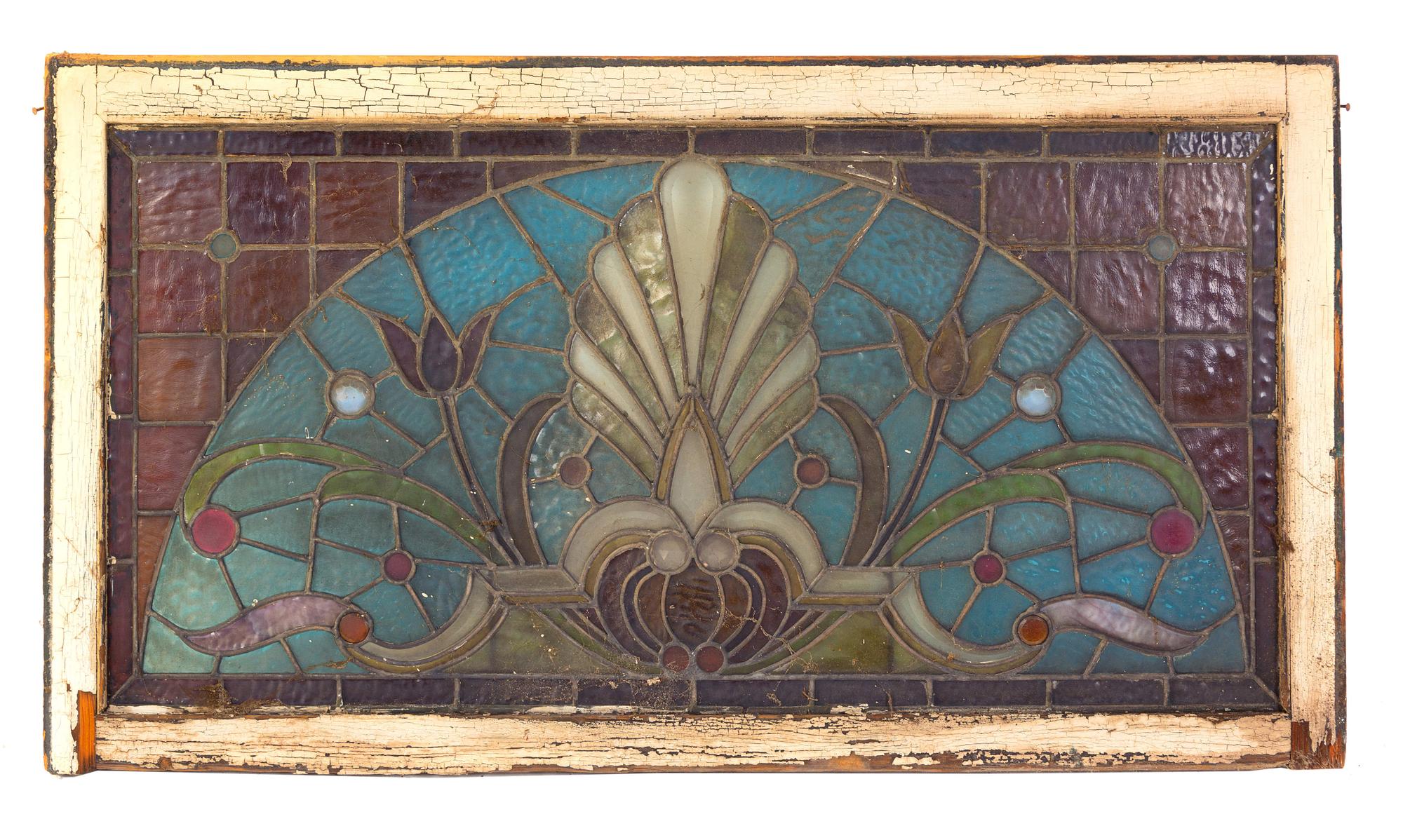 A Set of Three Victorian "Jeweled" Leaded Glass Windows