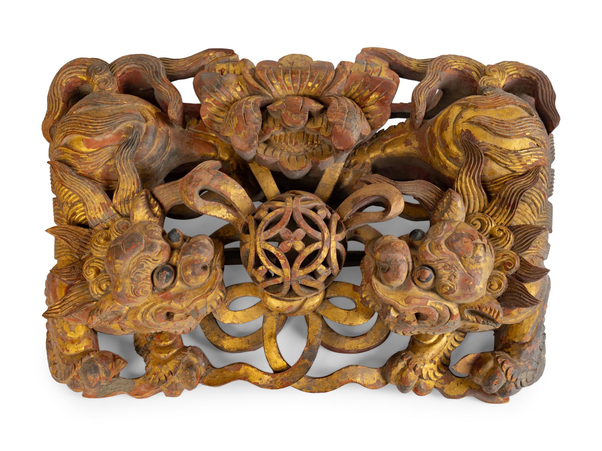 A Chinese Red and Gilt Lacquered Carved Wood Wall Panel — 19TH CENTURY