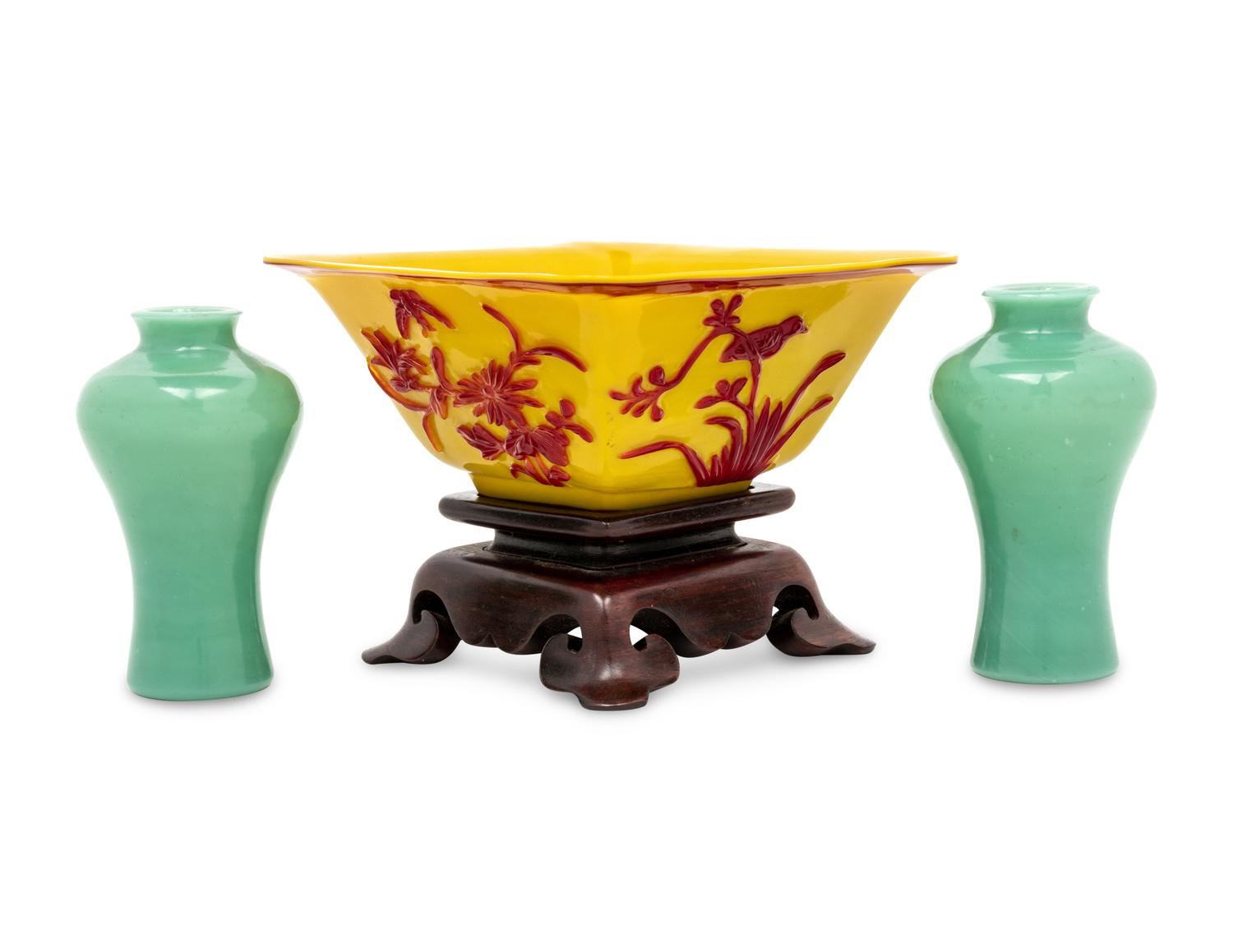 Three Chinese Peking Glass Wares