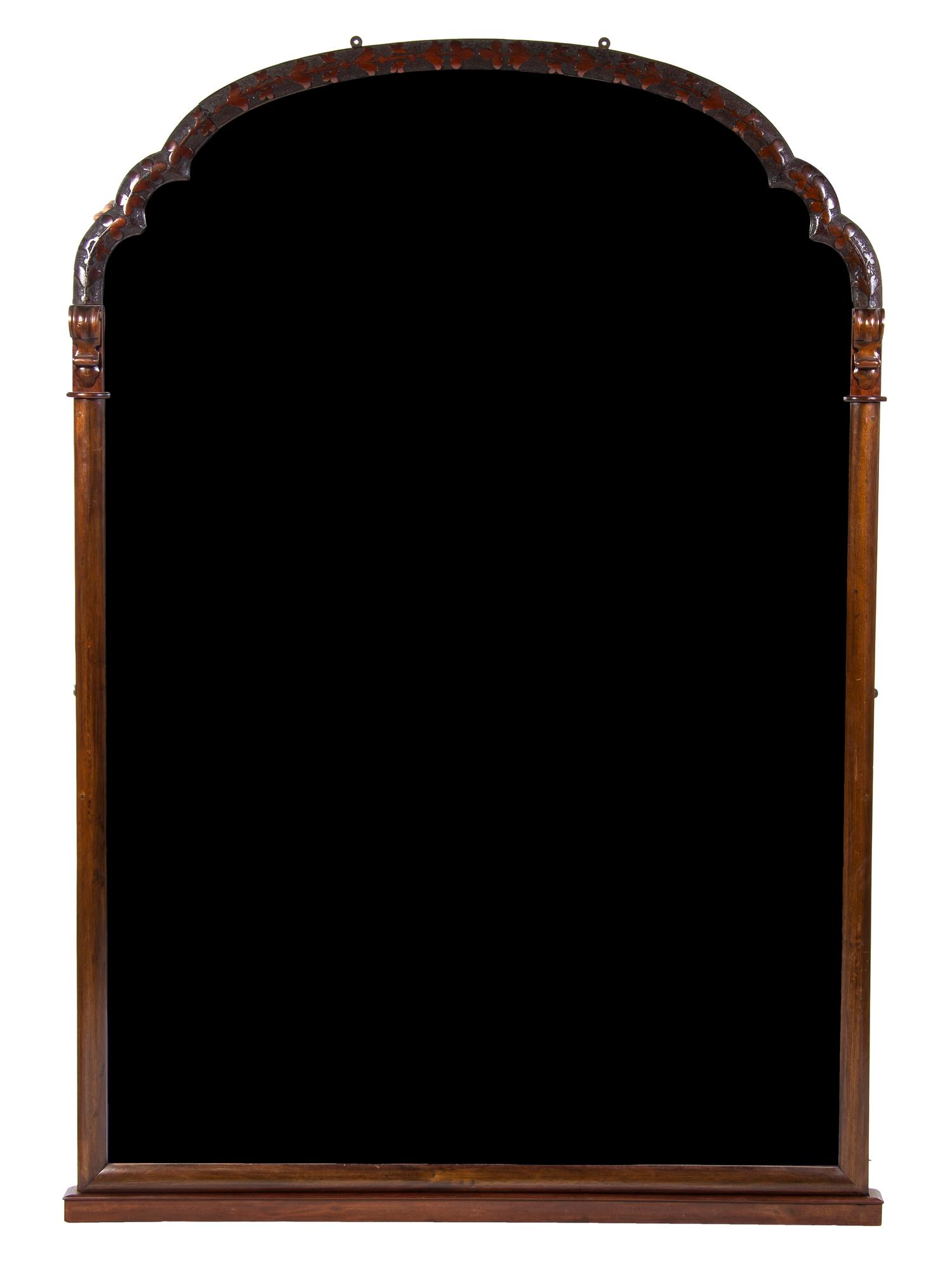 A Victorian Walnut Pier Mirror, Height 83 x width 56 1/2 inches.
