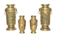 Two Pairs of Chinese Bronze Vases Height of largest 8 1/4 inches. — 20TH CENTURY