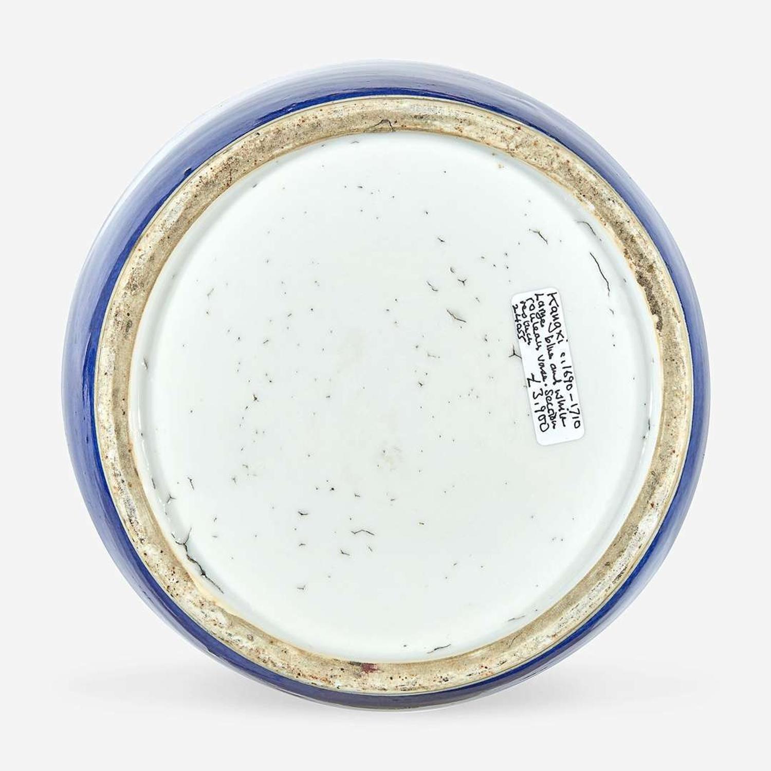 A Chinese powder blue-glazed porcelain rouleau vase possibly 19th Century