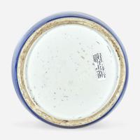 A Chinese powder blue-glazed porcelain rouleau vase possibly 19th Century
