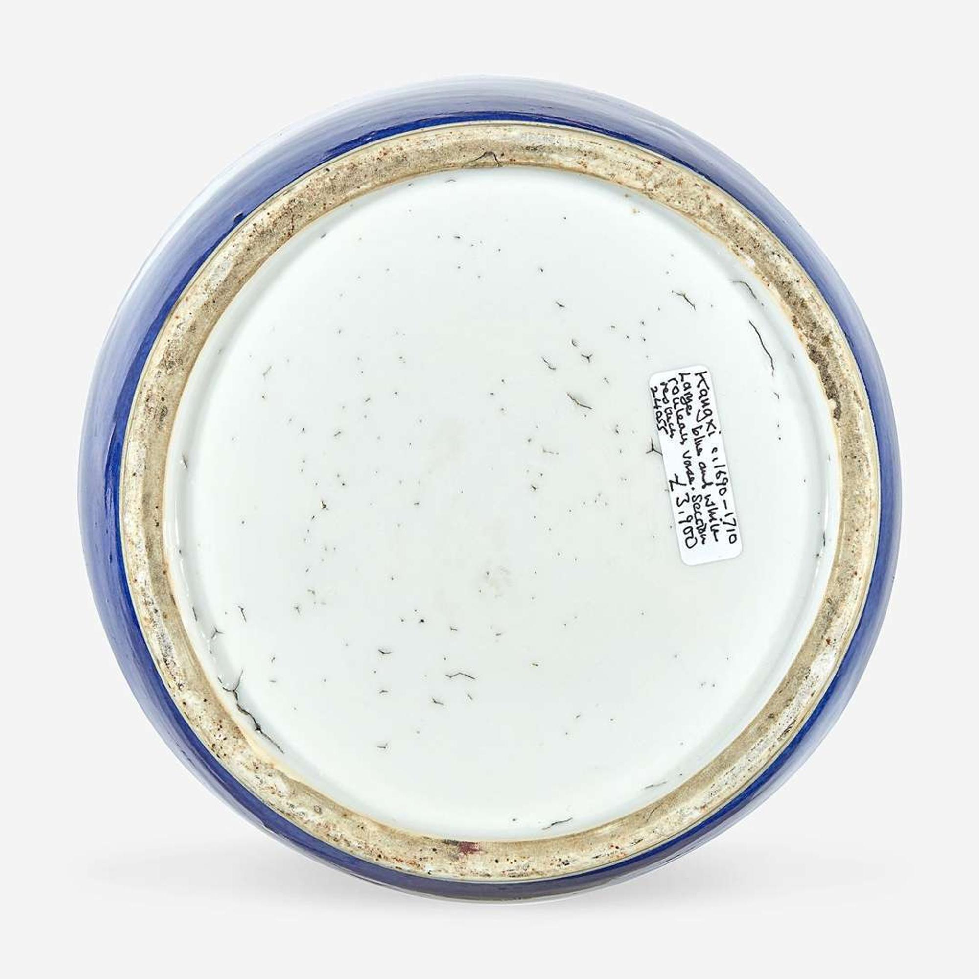 A Chinese powder blue-glazed porcelain rouleau vase possibly 19th Century