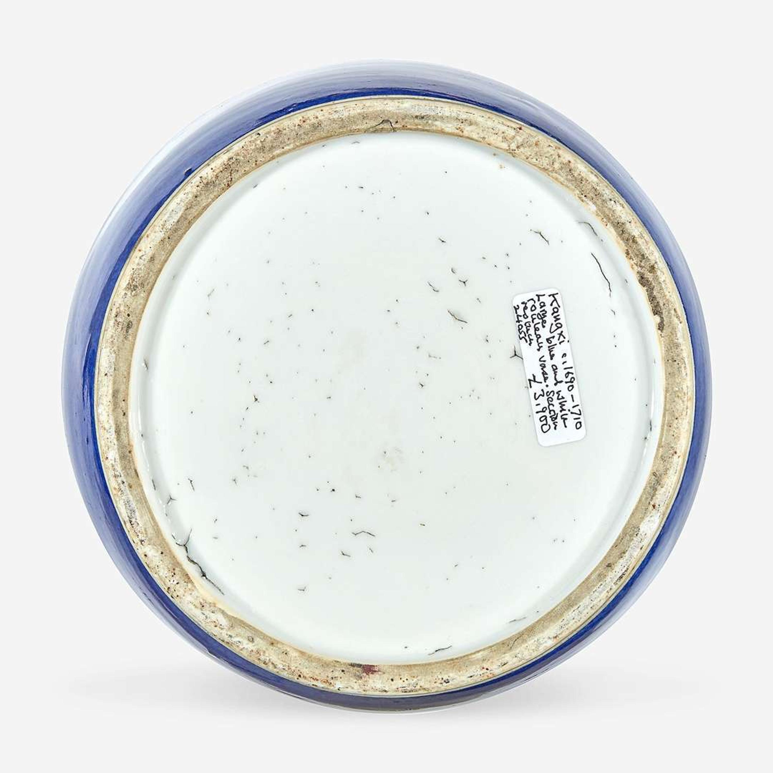 A Chinese powder blue-glazed porcelain rouleau vase possibly 19th Century