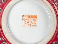 Five Chinese Porcelain Articles