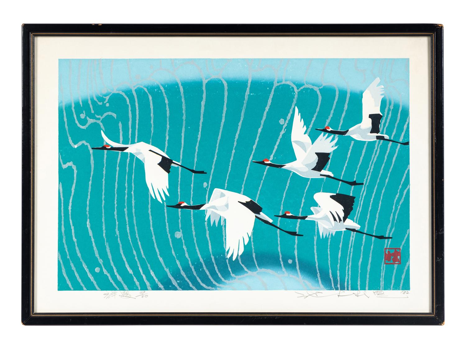 A Collection of Thirty-Eight Modern Japanese Prints