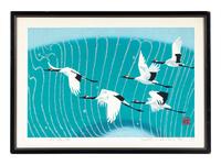 A Collection of Thirty-Eight Modern Japanese Prints