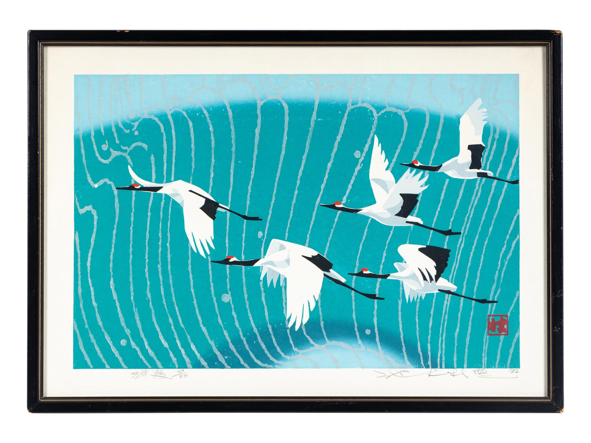 A Collection of Thirty-Eight Modern Japanese Prints